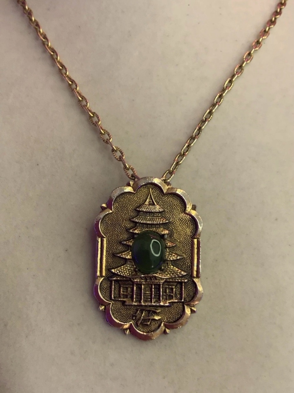 Vintage PERI Gold-Tone Pagoda  Necklace / Brooch with Jade Stone Accent (Y-22)
